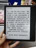 掌阅（iReader）Ocean5 Pro 7英寸智能阅读本 电子书阅读器 墨水屏电纸书 AI平板电脑学习便携 星际黑 实拍图