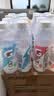 百事可乐佳得乐 GATORADE 补充电解质 运动饮料无糖青柠+红柚600ML*16瓶 实拍图