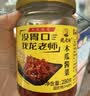 龙老师木瓜丝280g*3罐下饭菜榨菜咸菜酱菜香辣木瓜条拌饭拌面调味 实拍图
