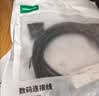 绿联HDMI线2.0版4K数字高清线3D视频线 笔记本电脑机顶盒连接电视投影仪显示器数据连接线1米25297 实拍图