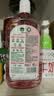 滴露（Dettol）消毒液衣物除菌液洗衣消毒水1.8L*1 衣物混洗杀菌除螨 非84酒精 实拍图