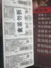 松下（Panasonic）CR2025进口纽扣电池电子3V适用汽车遥控器电子秤3D眼镜CR2025 五粒 实拍图