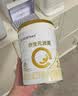 合生元（BIOSTIME）派星1段婴儿配方奶粉牛奶粉0-6个月宝宝适喝 【有助免疫平衡】800g*4罐（升级2.0） 实拍图