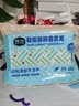 air funk鞋柜除臭剂衣柜香薰鞋子除臭杀菌衣柜除味空气清新80g 雪松鸢尾花 实拍图