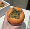 京鲜生 阳丰脆柿甜柿新鲜柿子 净重4.5斤 单果100g+ 新鲜水果源头直发 实拍图