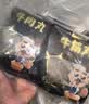 潮夫道牛肉丸1斤+牛筋丸1斤共4袋潮汕手打牛肉丸火锅食材麻辣烫关东煮 实拍图