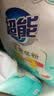 超能【肖战同款】馨香柔软天然皂粉青柠西柚香12斤温和无刺激低泡易漂 实拍图