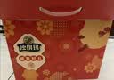 三只松鼠混合中式糕点礼盒1000g 雪花酥麻薯肉松饼沙琪玛团购送礼 实拍图