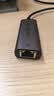 绿联2.5G有线网卡Type-C转RJ45网口转换器USB-C千兆网线转接头适用苹果Mac华为笔记本手机NAS拓展坞 实拍图
