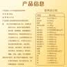 华北制药小分子肽蛋白粉礼盒1000g0蔗糖术后营养粉送父母长辈中秋节礼品 实拍图