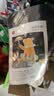 得力（deli）10张4K手工硬卡纸加厚大张剪纸手工DIY折纸美术绘画涂鸦彩纸儿童学生幼儿园生日 黑色开学文具 实拍图