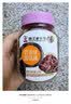 华味亨 奶油味甜话梅110g/罐梅子蜜饯果干办公零食小吃泡水解腻 实拍图