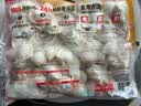 思念【田曦薇同款】灌汤升级冷鲜肉猪肉玉米水饺1kg约60只早餐饺子 实拍图