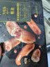 大希地黑猪肉火山石烤肠400g/8根 黑金系列 早餐火腿肠烧烤食材香肠肉肠 实拍图
