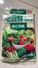 旭包鲜日本品牌保鲜袋小号一次性PE抽取式野餐食品分装25*17cm*100只 实拍图