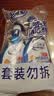 老管家擦玻璃清洁剂500ml*2汽车玻璃水清洗剂窗户镜子浴室水垢清洁剂 实拍图