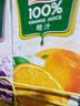 汇源100%橙汁1Lx5盒礼盒送礼宴请餐桌果汁饮料大容量聚餐畅享 实拍图