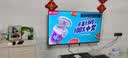 Vidda 海信电视55英寸 R55 144Hz高刷 智慧屏 一级能效 2026液晶家用游戏平板以旧换新电视机55V1KD-R 实拍图