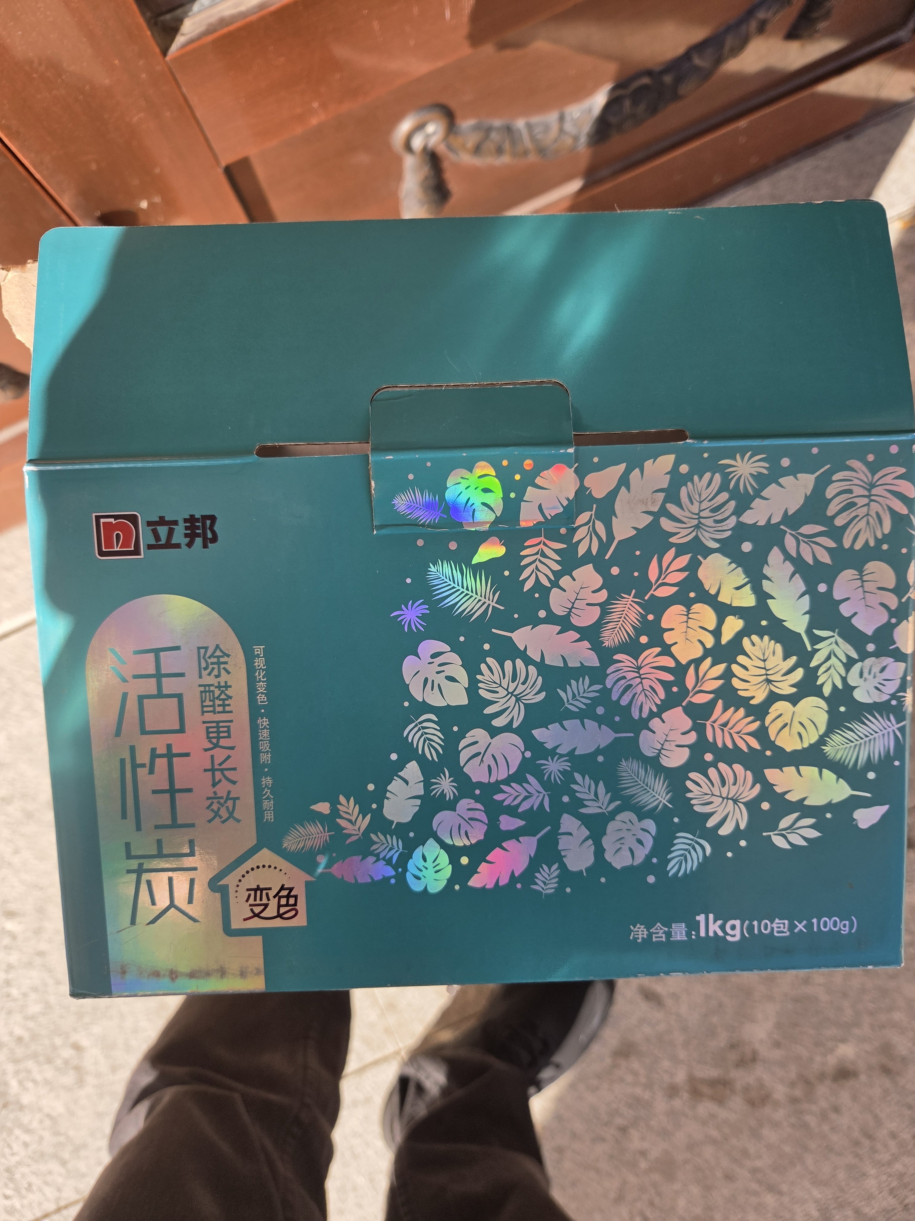 立邦活性炭变色款炭包新房新车除甲醛去异味快速除醛净味碳包1kg 实拍图