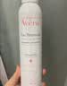 雅漾（Avene）舒泉喷雾150ML定妆补水保湿 爽肤水化妆水 男女护肤 敏肌圣诞礼物 实拍图