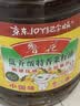 鲁花 【保真菜籽油】食用油 低芥酸特香菜籽油 6.18L   物理压榨 实拍图
