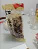 老街口盐焗兰花豆400g袋休闲零食炒货小吃香辣蚕豆 实拍图