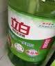立白茶籽洗洁精2.9kg A类去污洁净99.9%除菌去油快不伤手洗涤灵洗碗液 实拍图