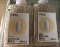 田喜粮鲜有机黑芝麻 熟黑芝麻五谷杂粮炒货烘焙原料早餐谷物杂粮即食 20g 实拍图