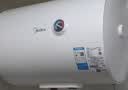 美的（Midea）【租房轻奢】电热水器家用40升一级能效2000W节能省电加长防电墙 F40-20A3Pro(HE) 实拍图