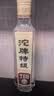 沱牌特级T68 升级版 浓香型白酒 42度 480ml 单瓶装 实拍图