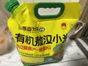 吾谷为伴有机敖汉小米5斤 赤峰小米粥 黄小米 金苗k1蒸饭更软糯 实拍图