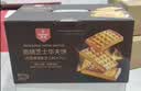 丹夫岩烧芝士华夫饼1000g会员店同款点心礼盒早餐面包茶点零食sam蛋糕 实拍图