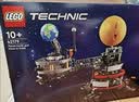 乐高（LEGO）积木机械组42179 地球和月亮轨道运转模型男女孩儿童玩具生日礼物 实拍图