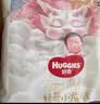好奇（Huggies）皇家小龙裤拉拉裤XL64片(12-17kg)尿不湿【柔吸防漏王】 实拍图