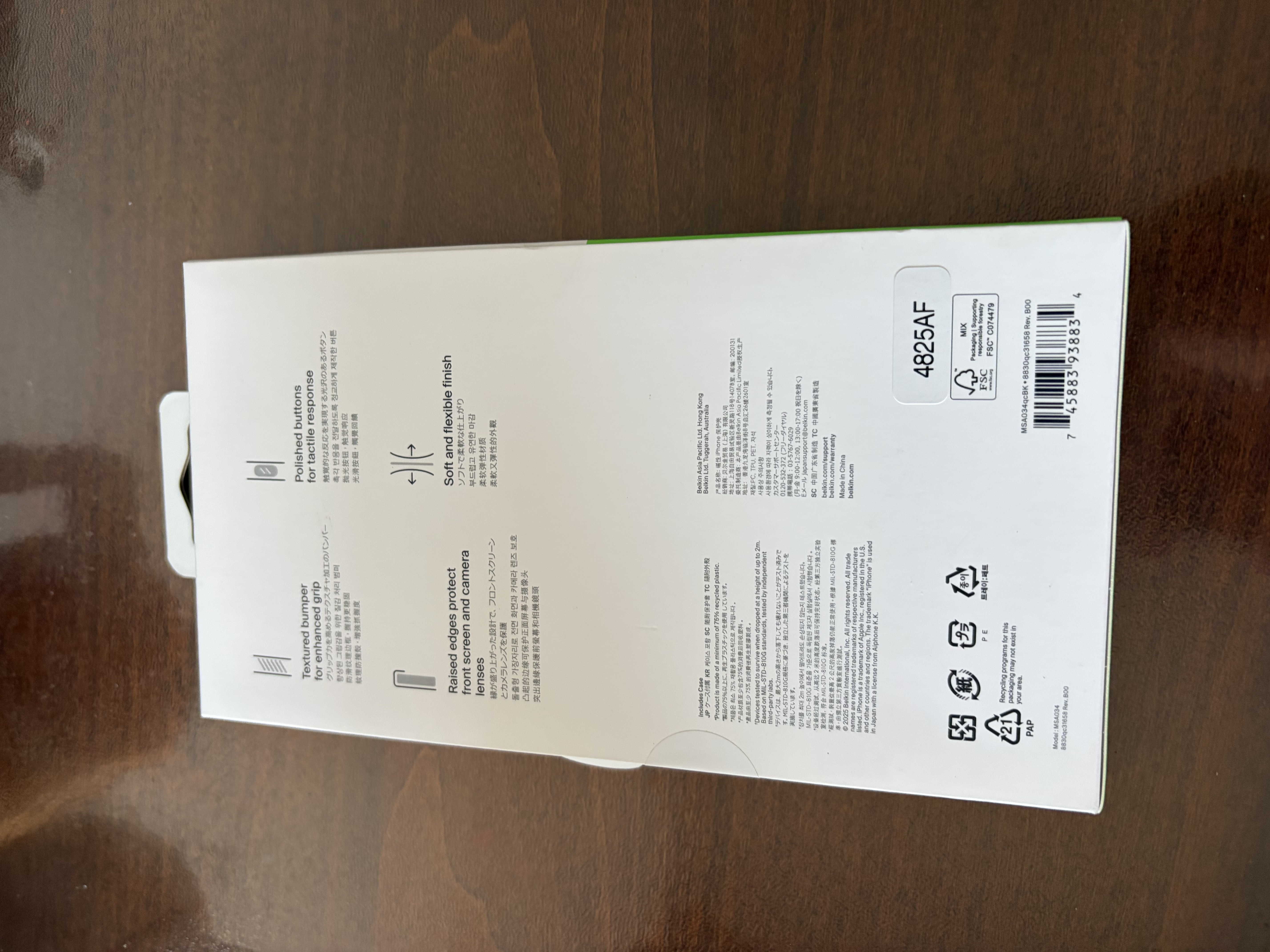 贝尔金（BELKIN）适用iphone17手机壳 苹果17全包磁吸手机壳 黑色半透明手机保护套 实拍图