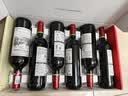 北极象法国进口AOP红酒整箱 14度干红葡萄酒750ml*6瓶礼盒送礼 实拍图