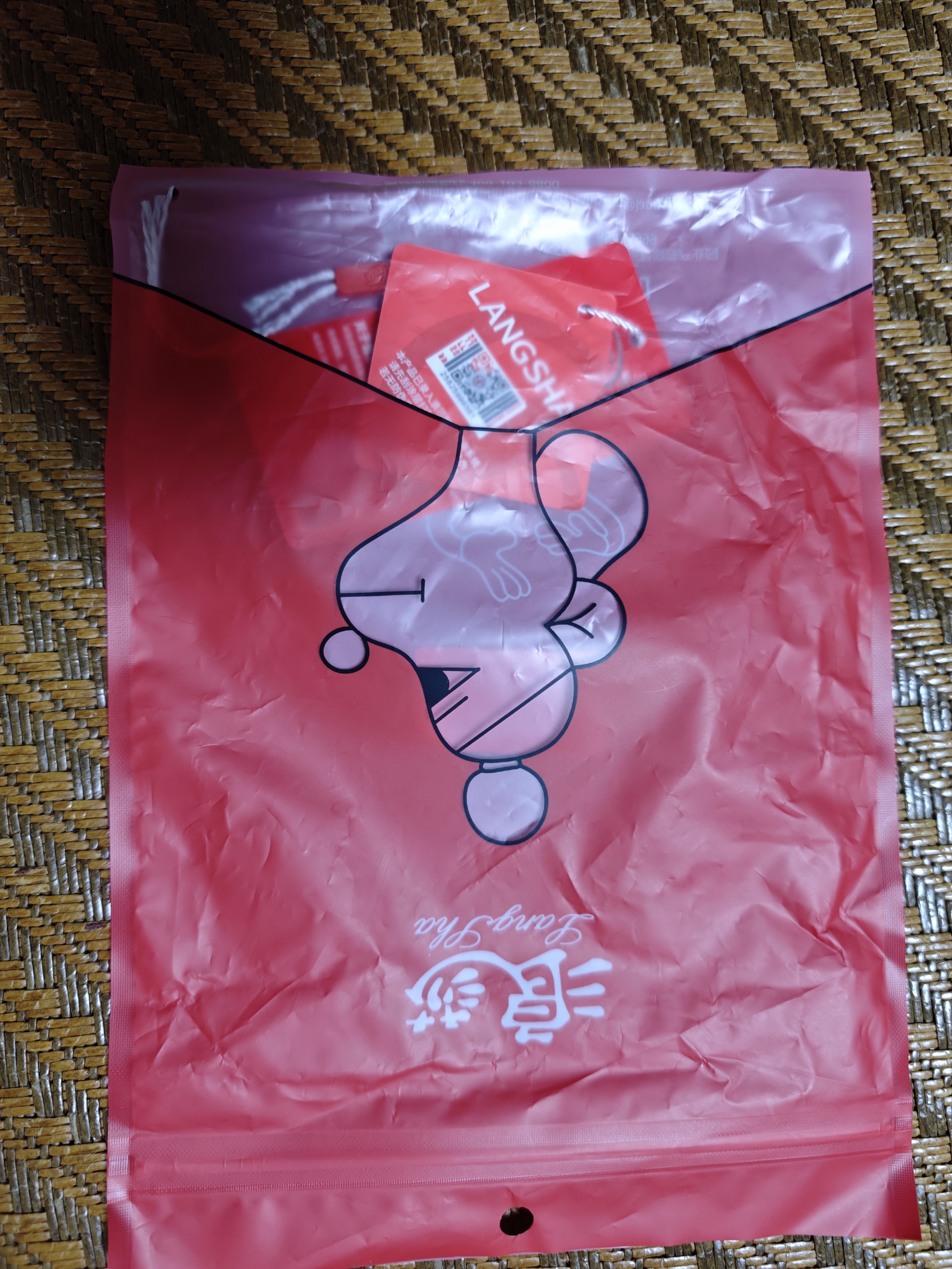 浪莎妈妈内衣前开扣秋季薄款透气胸罩舒服纯棉里杯防下垂中老年文胸 实拍图