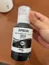 爱普生（EPSON）L6468 A4彩色商用打印机 墨仓式数码多功能一体机 复印/打印/扫描 AI云打印 实拍图