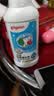贝亲（Pigeon）奶瓶清洗剂 婴儿专用 奶嘴玩具果蔬清洁 便携装150ml MA25 实拍图
