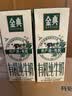 伊利【新鲜日期】金典有机纯牛奶250ml*16 3.6g 礼盒装 实拍图