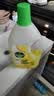 滴露（Dettol）地板清洁剂柠檬2L拖地清洗剂瓷砖地砖清洁剂扫地机洗地机去污剂 实拍图