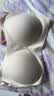 NEIWAI内外橙标云朵气垫杯无尺码文胸内衣女舒适无痕无钢圈胸罩送女友 实拍图