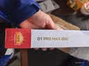 阿尔法蛋【新品上市】词典笔D1ProMax 4G 英语点读笔翻译笔 小学初中高中同步全科学习笔电子词典 实拍图