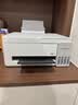 爱普生（EPSON）【6代新品】L3351墨仓式彩色打印机 微信打印/无线连接 家用AI学习打印机（打印、复印、扫描） 实拍图