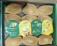佳沛（zespri）新西兰 金奇异果特大果15粒134-146g猕猴桃水果礼盒 实拍图