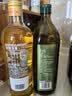 鲁花【保真花生油】5S 物理压榨高油酸花生油750ml*2 礼盒装 实拍图
