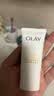 玉兰油（OLAY）全新30氨基酸洁面100g*2卸妆控油深层清洁洗面奶护肤品生日礼物女 实拍图