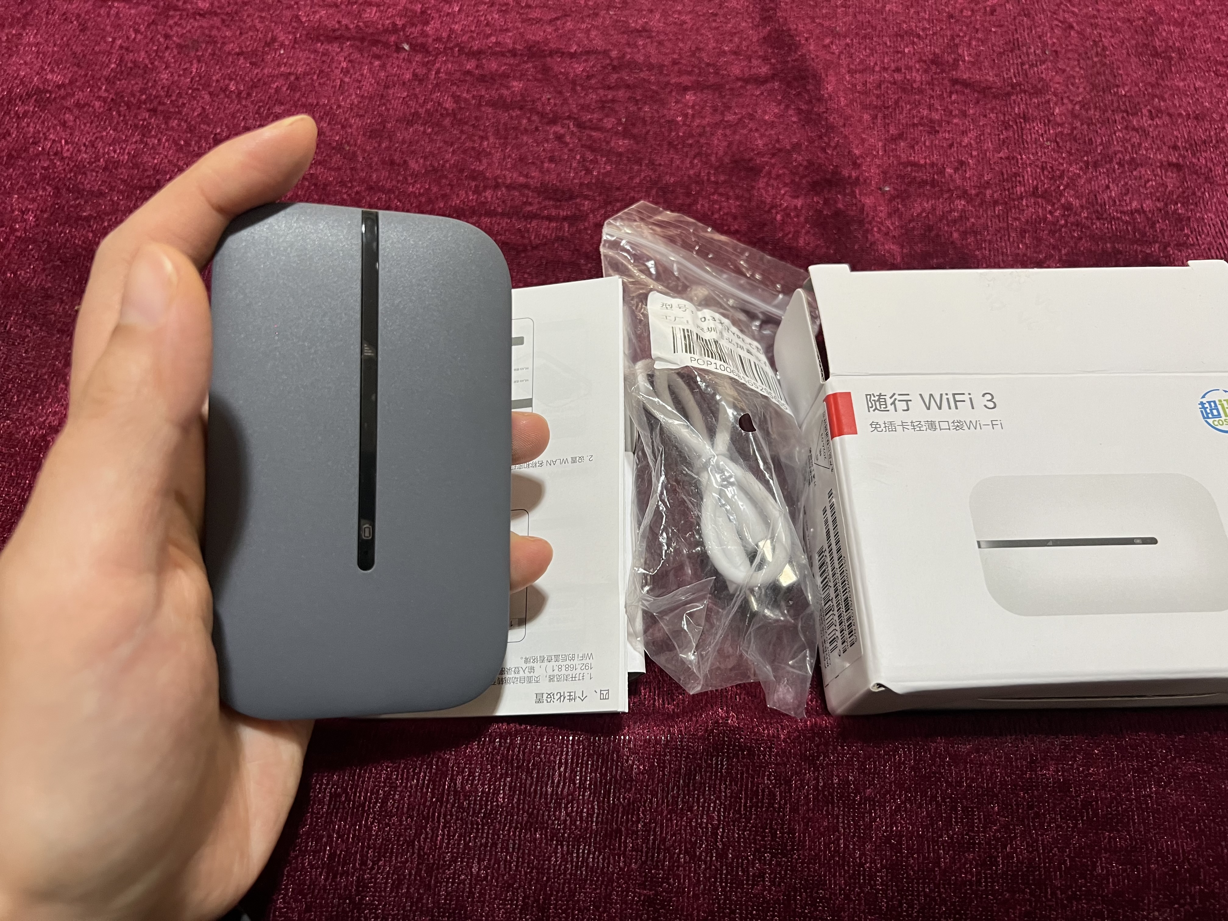 华为鸿蒙智选随身wifi6移动无线随行WiFi3网络4g无线网卡携带无限制多网全国通用流量2026款5G AX15B 升级WiFi6灰【多网切换】晒单送备用电池 实拍图