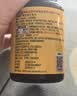 Nature Made天维美维生素C含片450mg*60粒/瓶高活性VC无蔗糖 美国品牌 实拍图