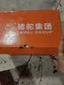 骆驼(CAMEL)汽车电瓶12V蓄电池L2-400(2S) 60AH 上门安装-以旧换新 适用于 别克英朗/君越/君威/昂科拉 标致206/308 实拍图
